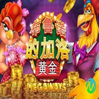 游戏合作与联动