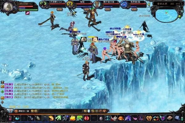 《和平精英》最新赛季武器平衡调整解析