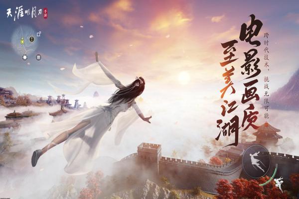 DNF光明角色技能解析与最佳搭配：如何打造最强光明角色？