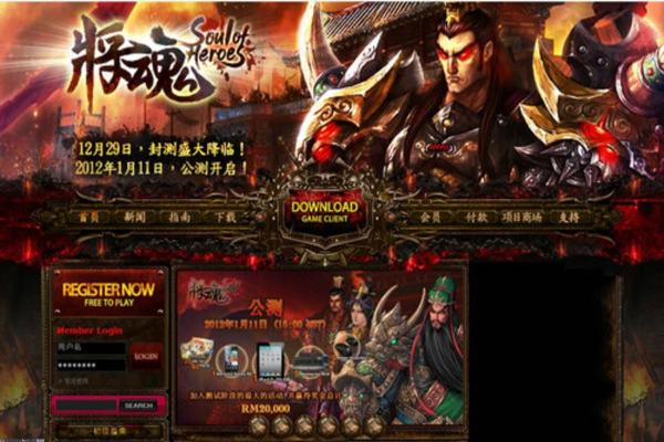 造梦西游枯叶灵合成指南:如何获得强力枯叶灵 造梦西游枯叶灵合成指南:如何获得强力枯叶灵