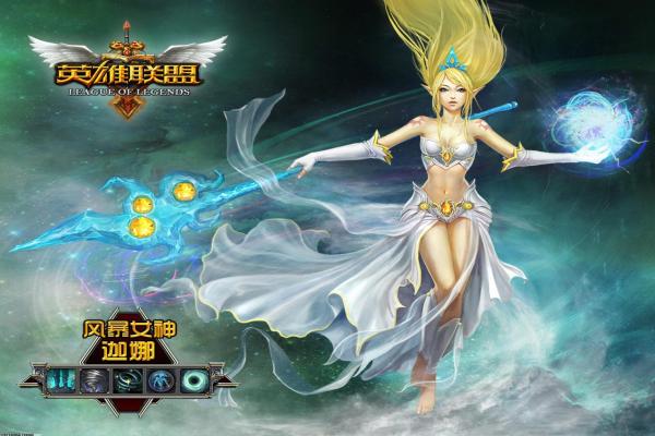魔兽世界古达克副本探索与战斗技巧